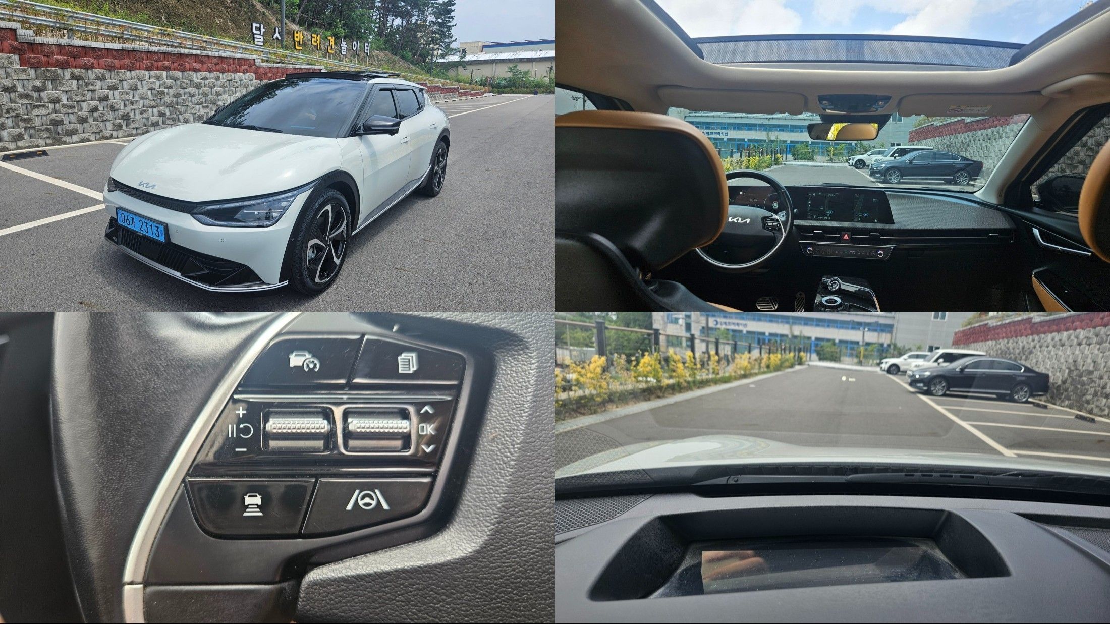 Аукционный лист KIA EV6 2022