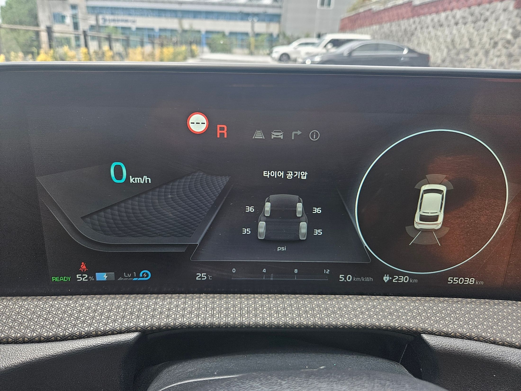 KIA EV6 2022