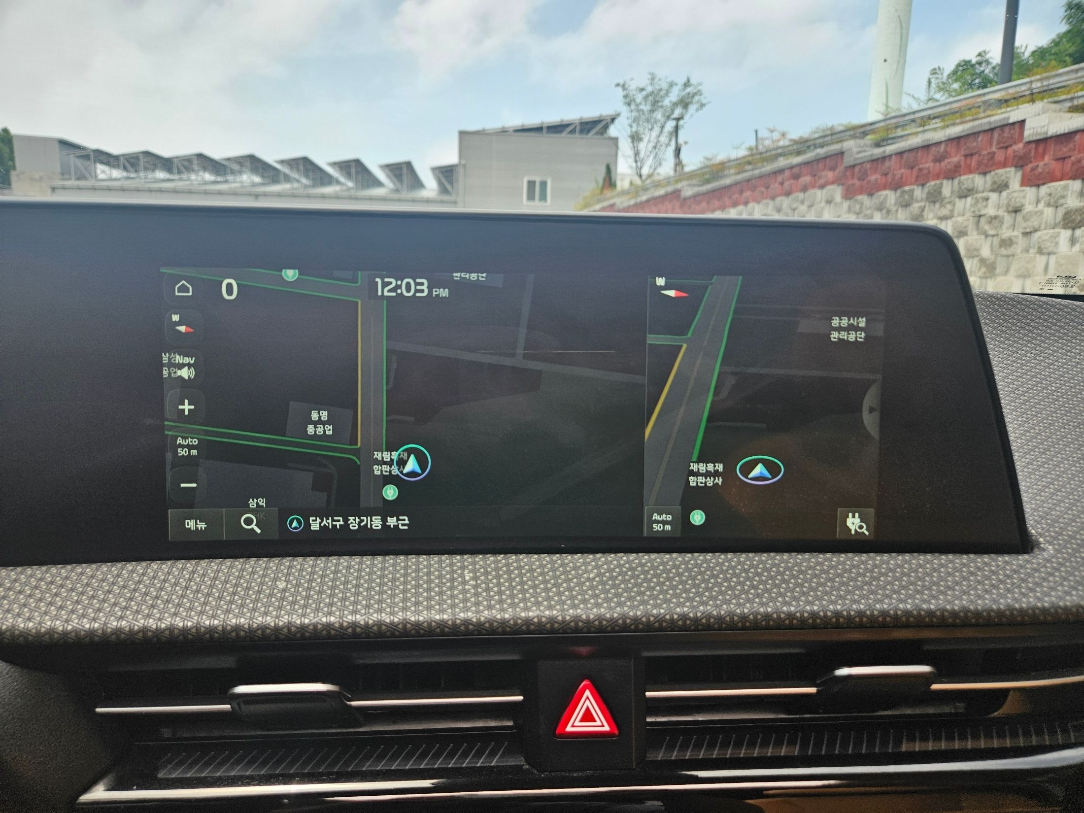 KIA EV6 2022