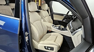 BMW X5 G05 2021