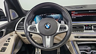 BMW X5 G05 2021