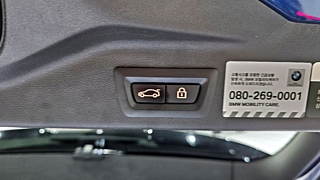 BMW X5 G05 2021