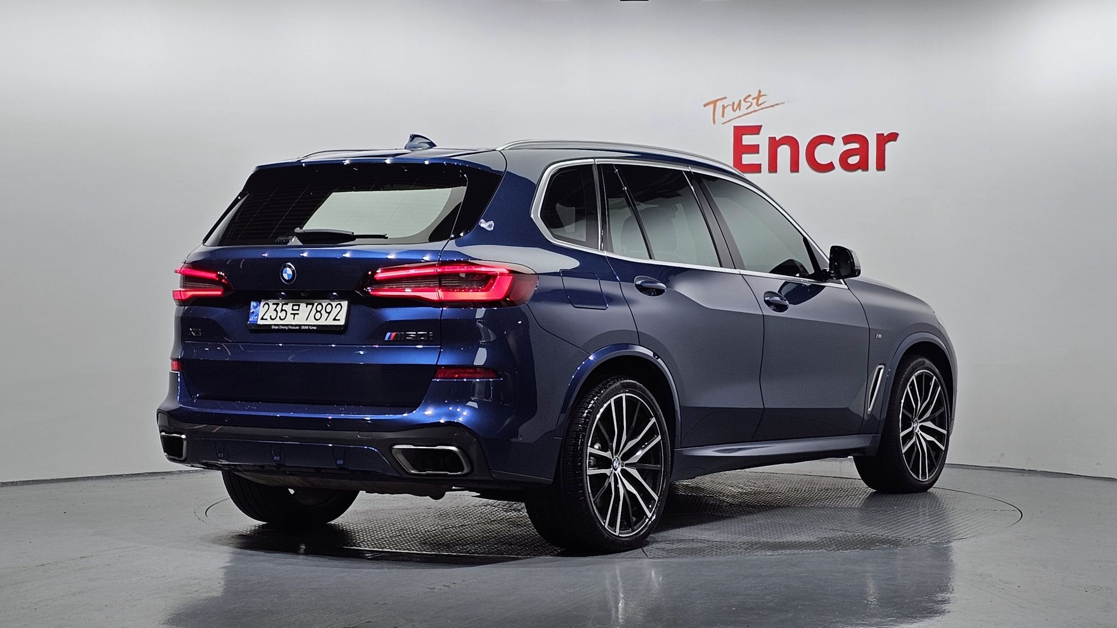 BMW X5 G05 2021