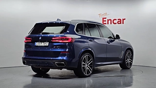 BMW X5 G05 2021