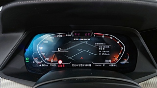 BMW X5 G05 2021