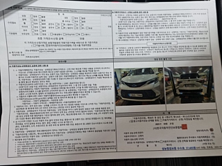 TOYOTA SIENNA  4 GENERATION 2.5 Hybrid 2WD 2024