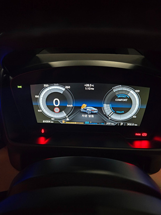 BMW I8 2016