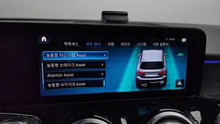 MERCEDES BENZ GLB-CLASS X247 2022