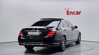 MERCEDES BENZ S-CLASS W222 2020