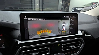 BMW X3 G01 2023