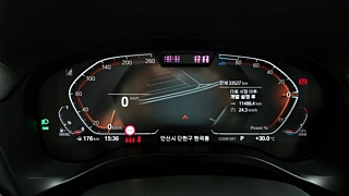 BMW X3 G01 2023
