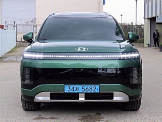 Купить