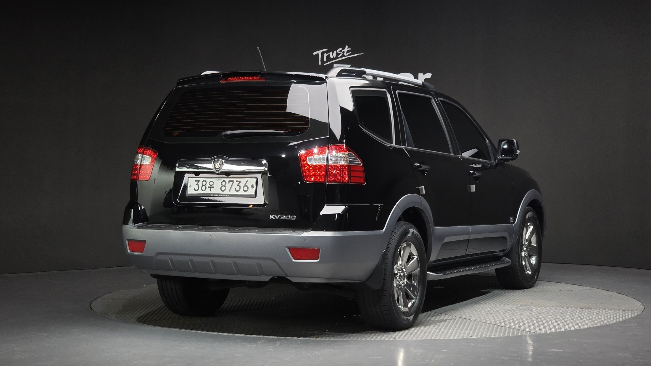 KIA MOHAVE 2015
