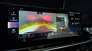 BMW X5 G05 2025