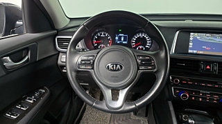 KIA K5 2017