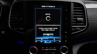 SAMSUNG SM6 2017
