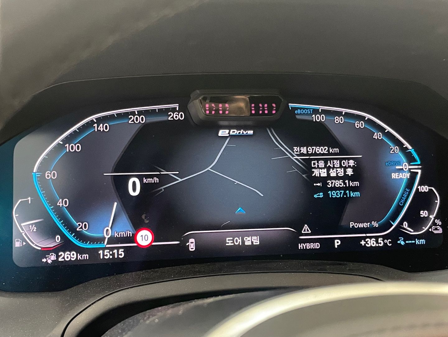 BMW 3-SERIES G20 2021