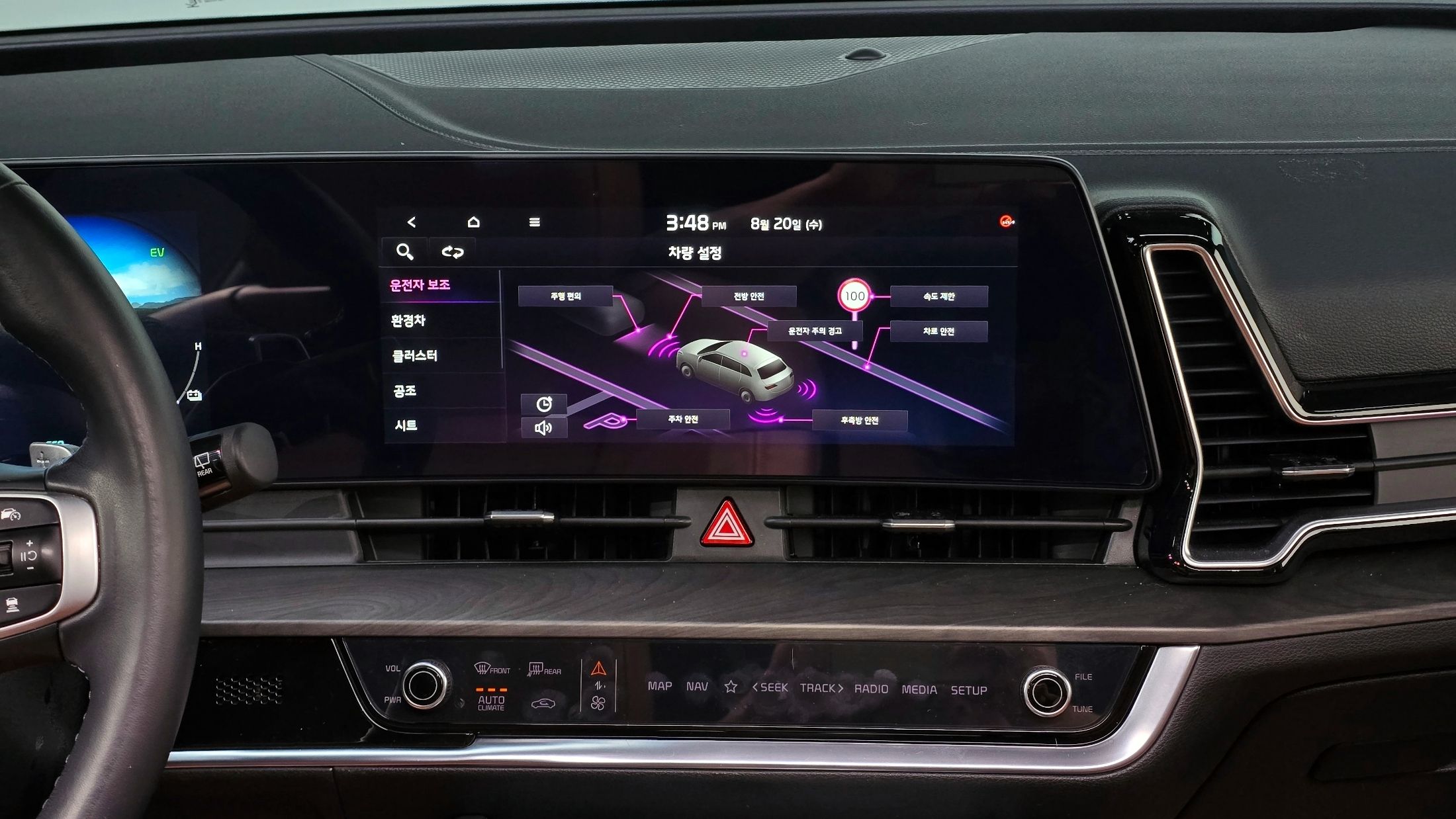 KIA SPORTAGE HYBRID 2021