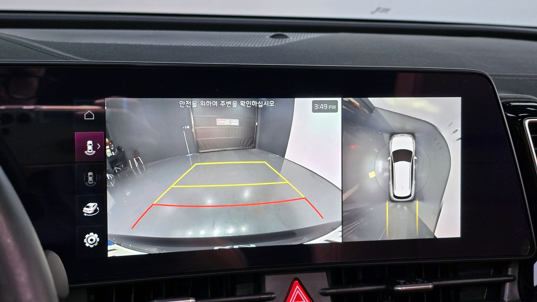 KIA SPORTAGE HYBRID 2021