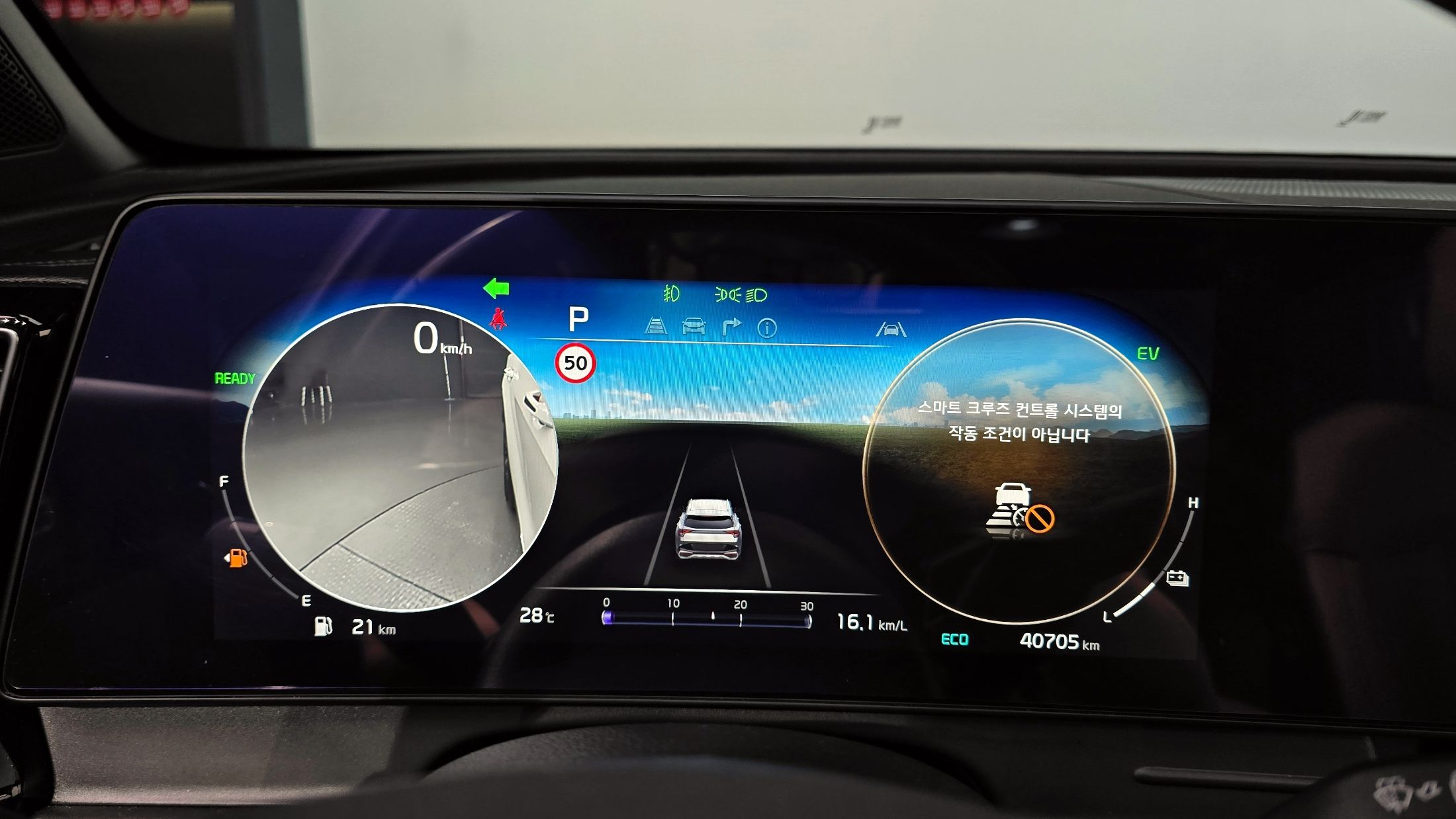 KIA SPORTAGE HYBRID 2021