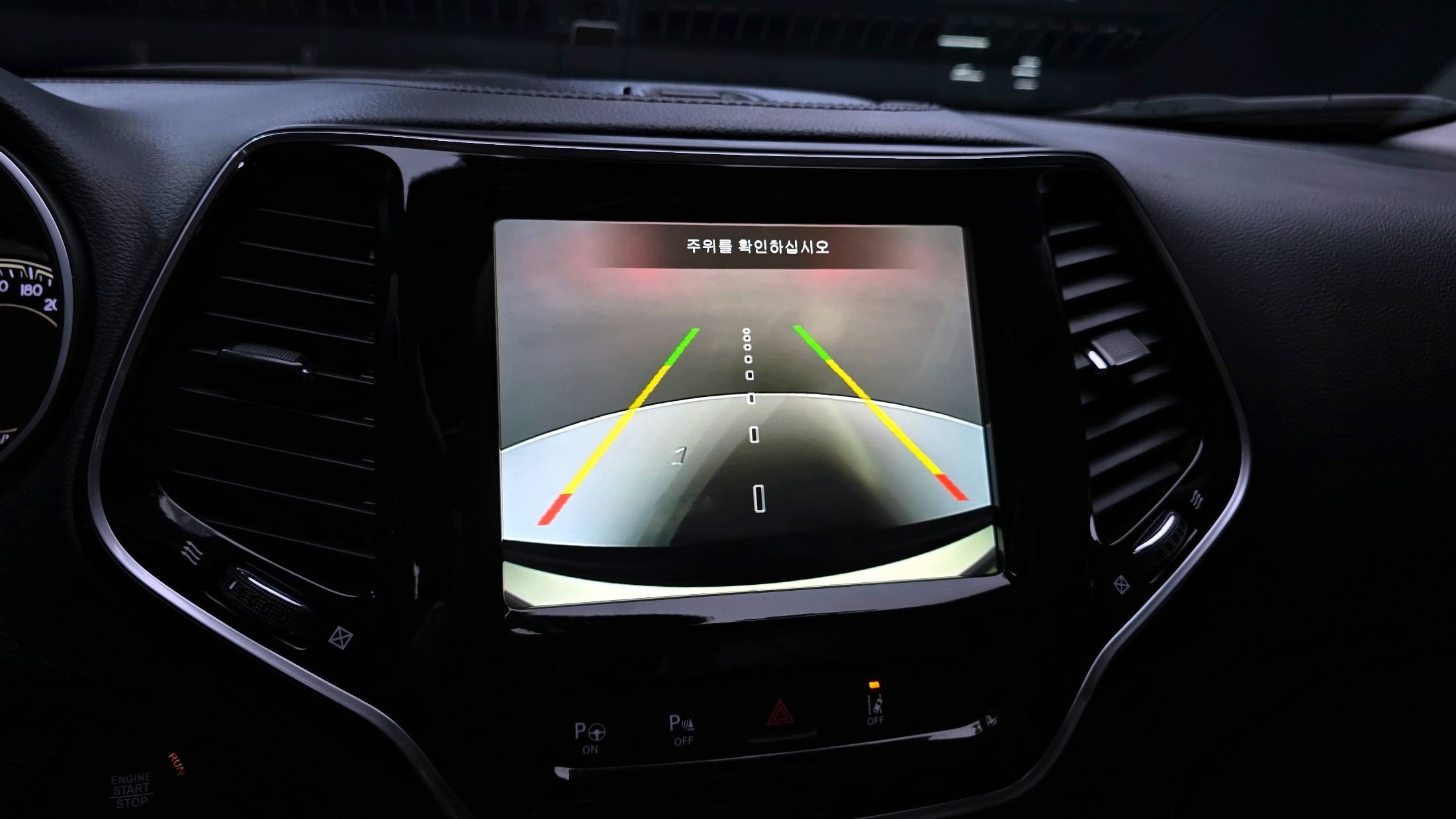 JEEP CHEROKEE KL 2021