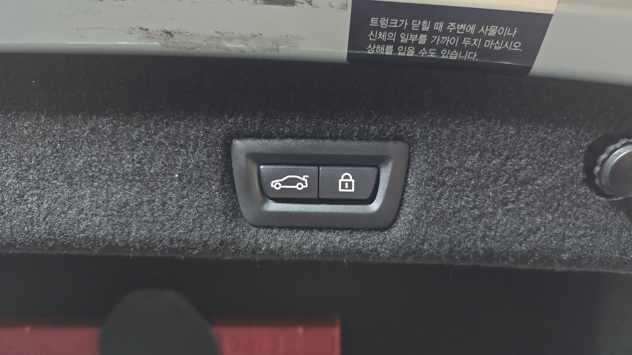 BMW 7-SERIES G11 2016