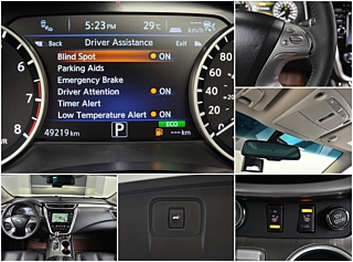 NISSAN MURANO Z52 2016