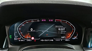 BMW 3-SERIES G20 2020
