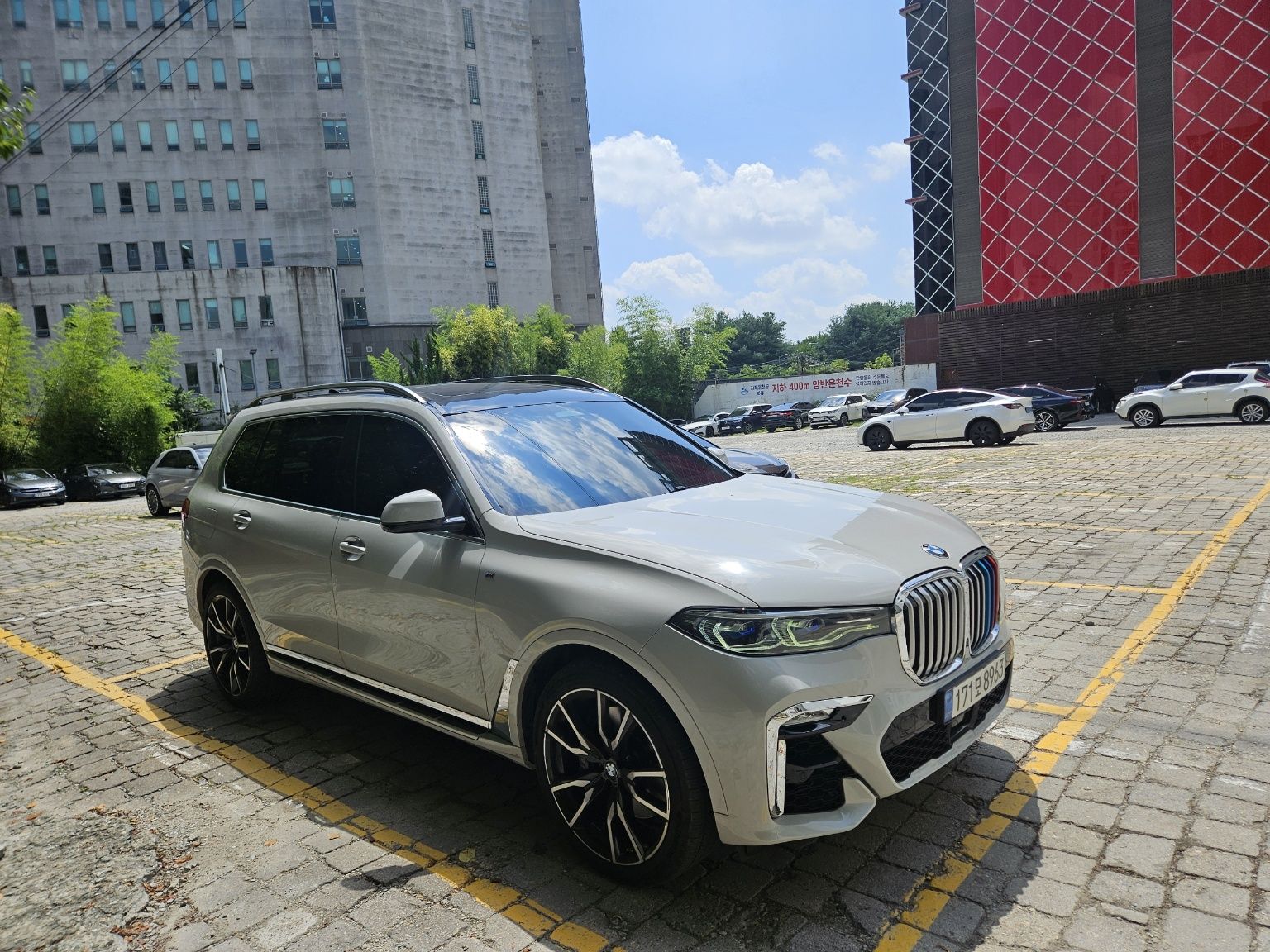 BMW X7 G07 2021