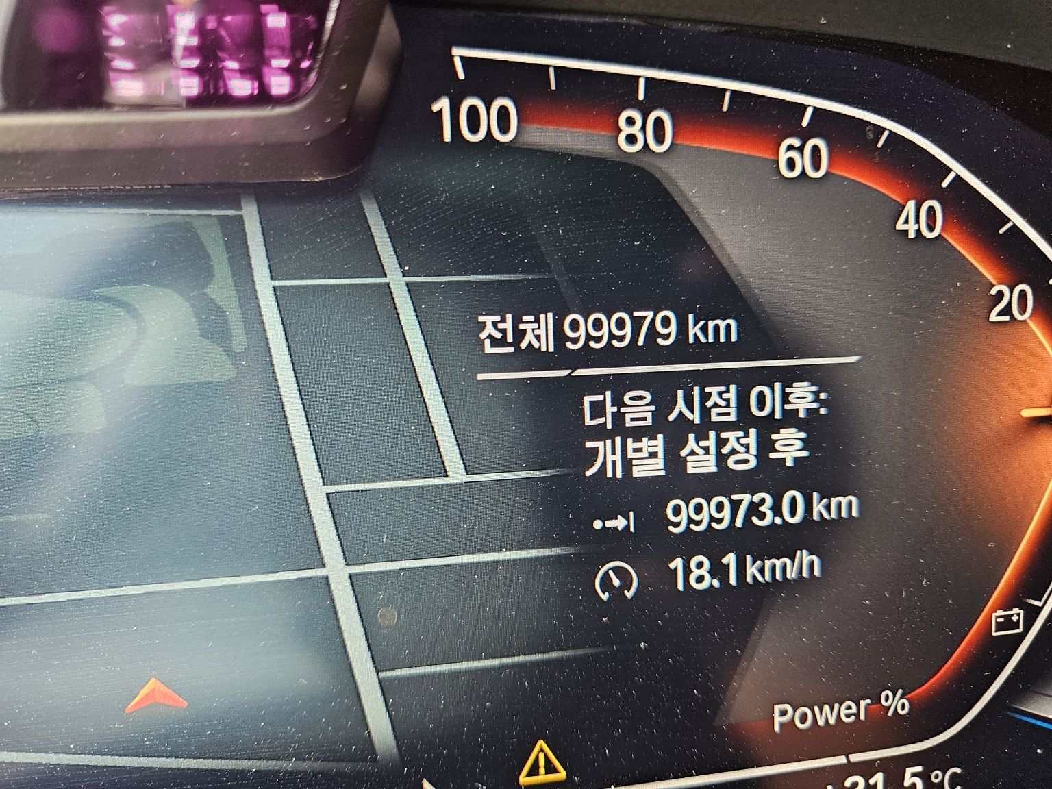 BMW X7 G07 2021