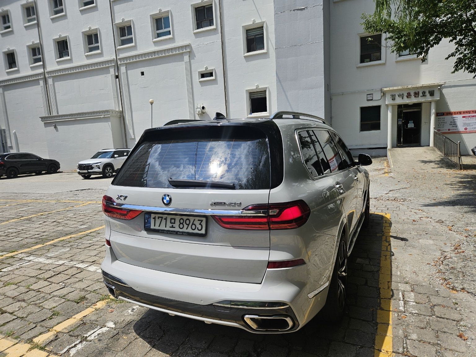 BMW X7 G07 2021