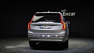 VOLVO XC90 2025
