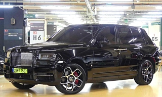 Заказать ROLLS ROYCE CULLINAN
