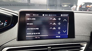 PEUGEOT 5008 2018