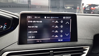 PEUGEOT 5008 2018