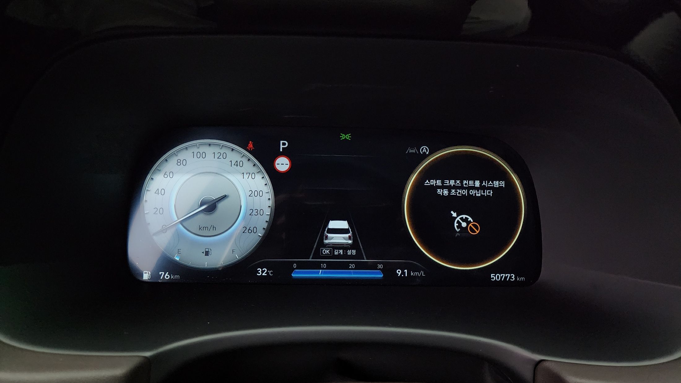 HYUNDAI PALISADE 2024