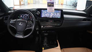 LEXUS ES300H 2024