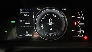 LEXUS ES300H 2024