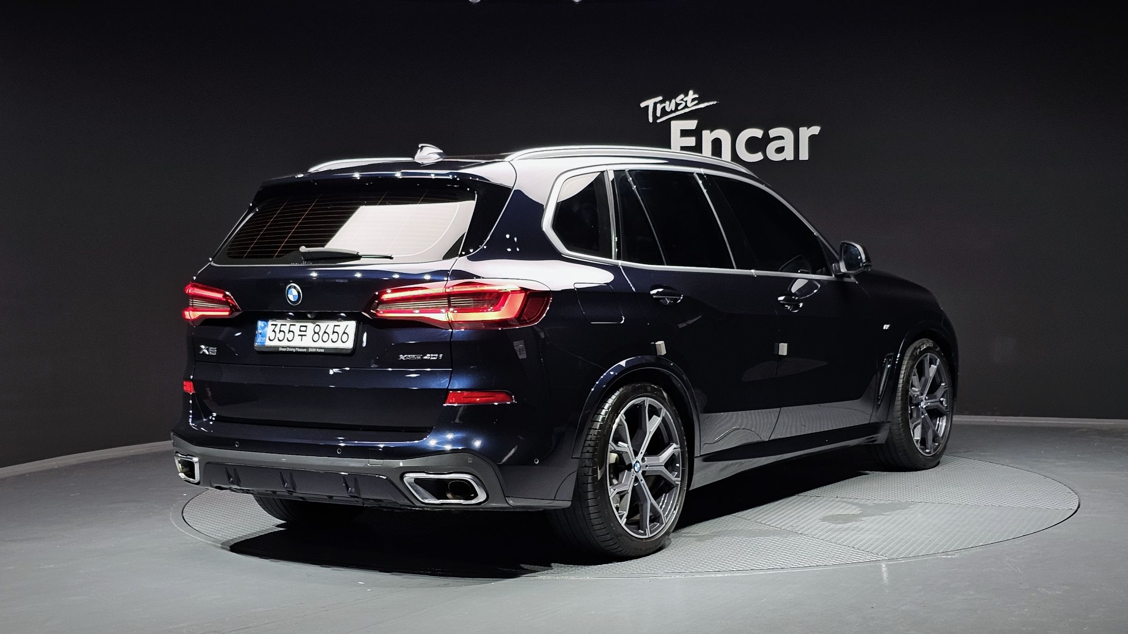 BMW X5 G05 2022