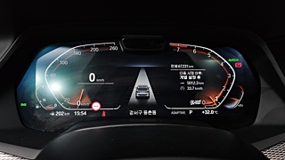 BMW X5 G05 2022