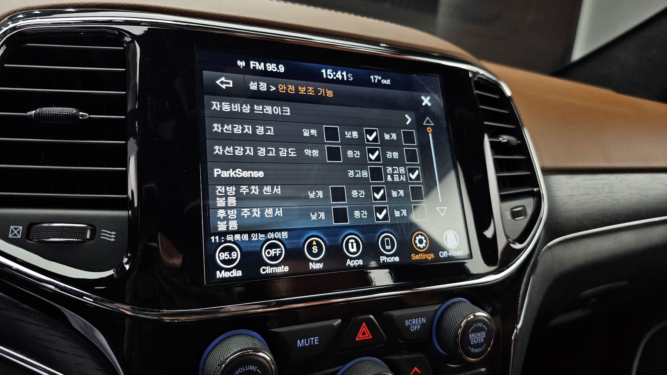 JEEP CHEROKEE GRAND 2021