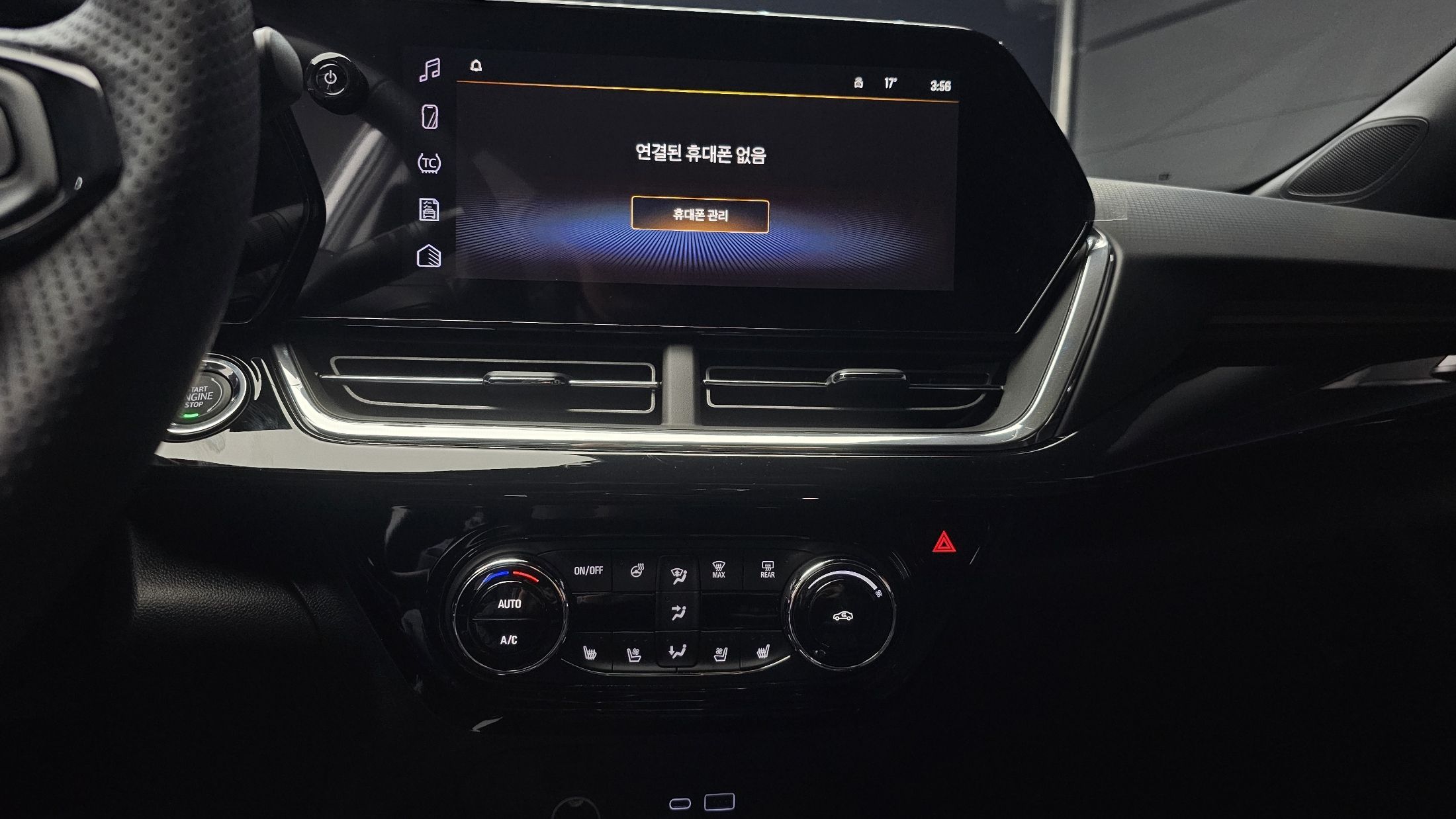 DAEWOO TRAX 크로스 2025