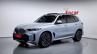 bmw x5-g05