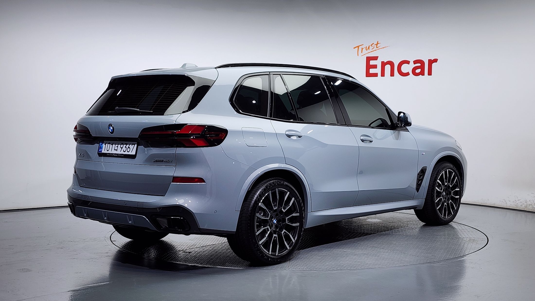 BMW X5 G05