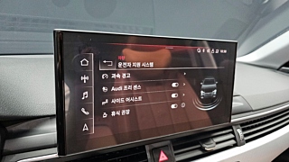 AUDI A4 B9 2022