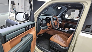 KIA TASMAN 2025
