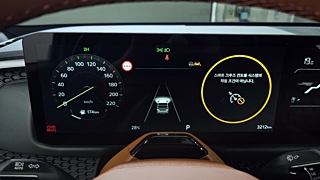 KIA TASMAN 2025