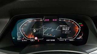 BMW X6 G06 2021