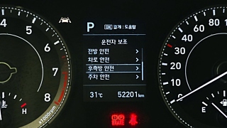 HYUNDAI VENUE 2020