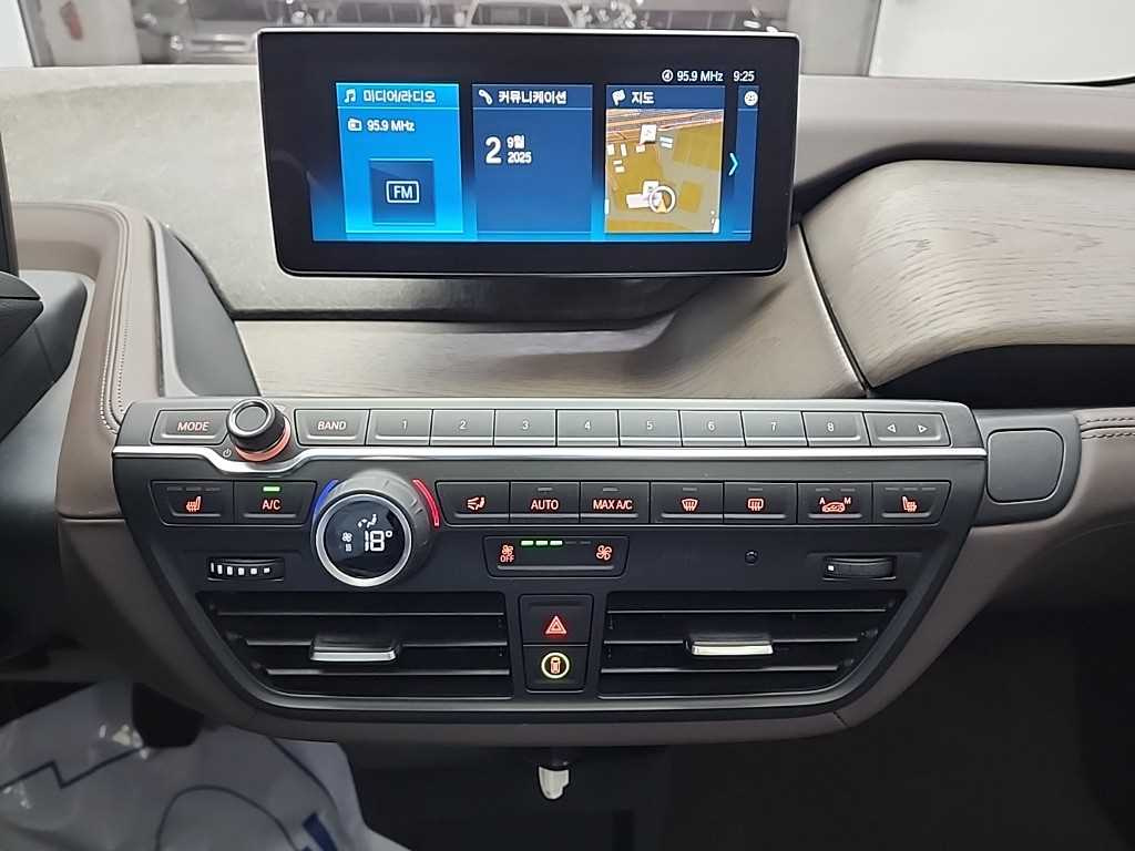 BMW I3 2020